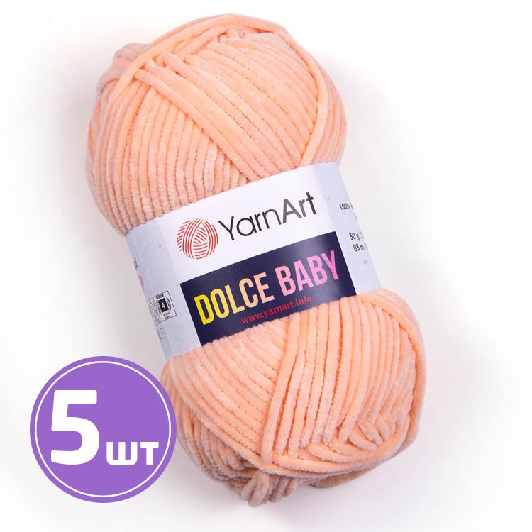 Пряжа YarnArt Dolce Baby (773), вереск, 5 шт. по 50 г