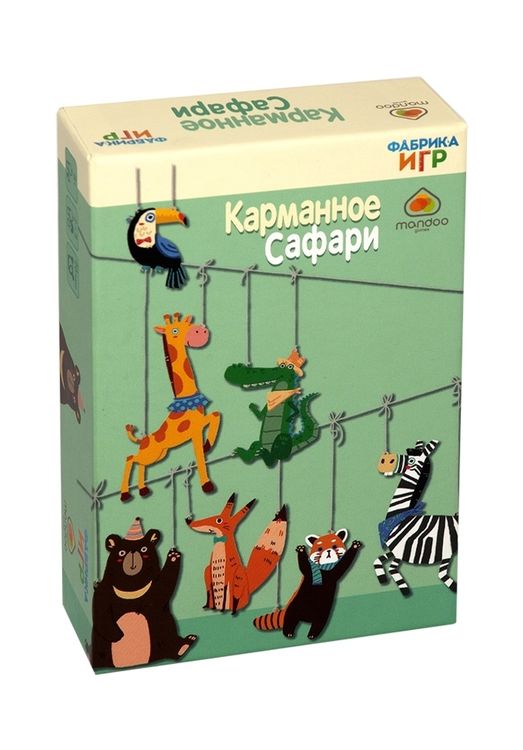 Настольная игра Карманное Сафари