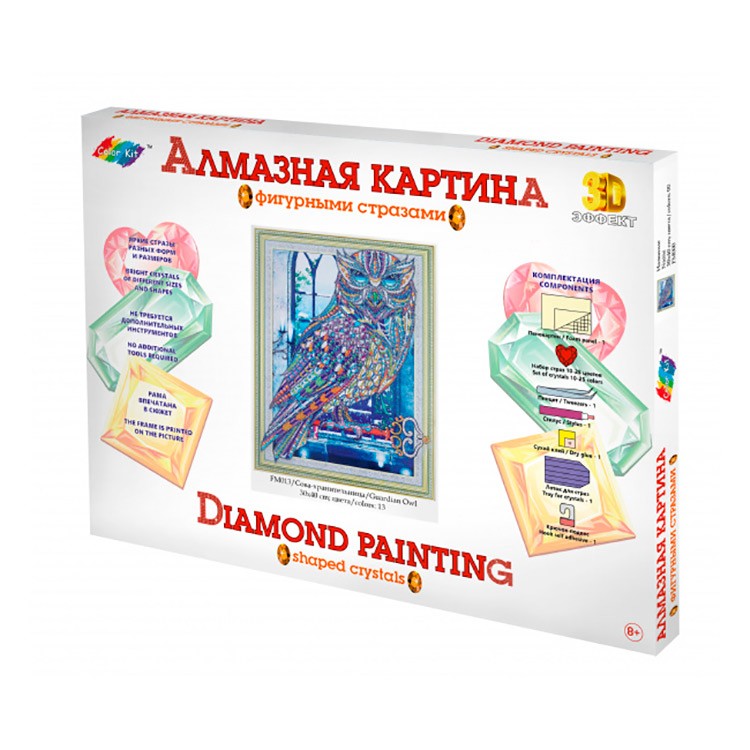 Алмазная вышивка 5D «Сова-хранительница» — картинка 2