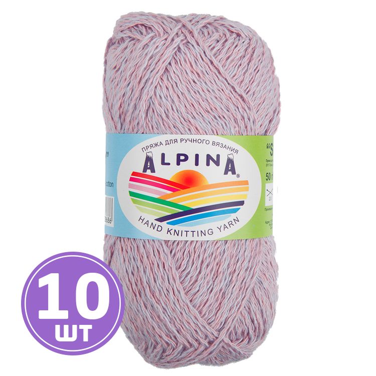 Пряжа Alpina SHEBBY (05), сиреневый-розовый, 10 шт. по 50 г