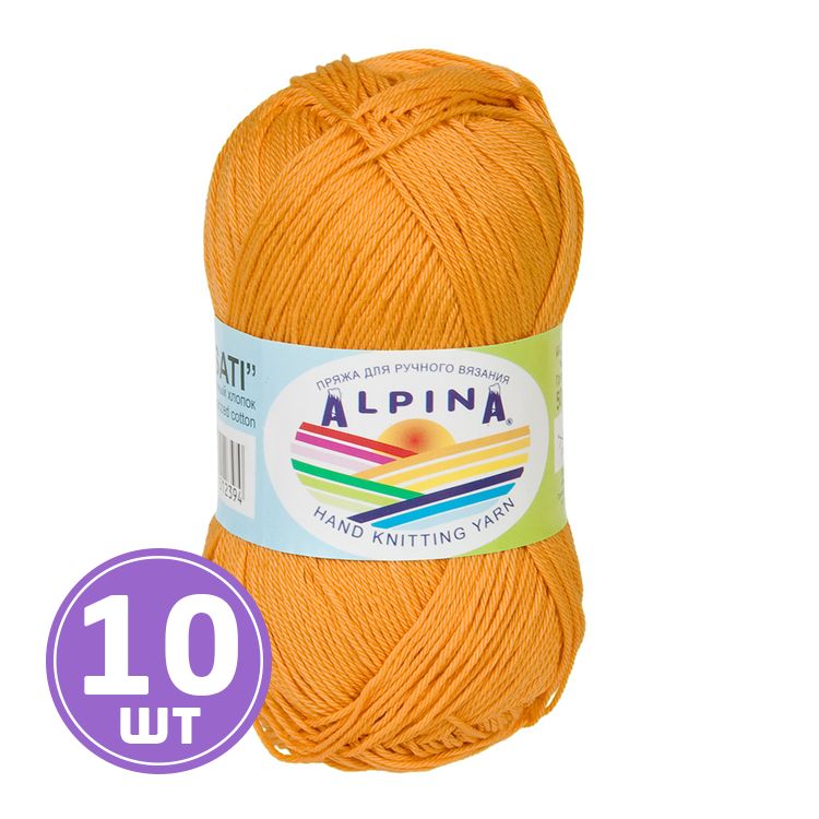Пряжа Alpina SATI (338), желто-оранжевый, 10 шт. по 50 г