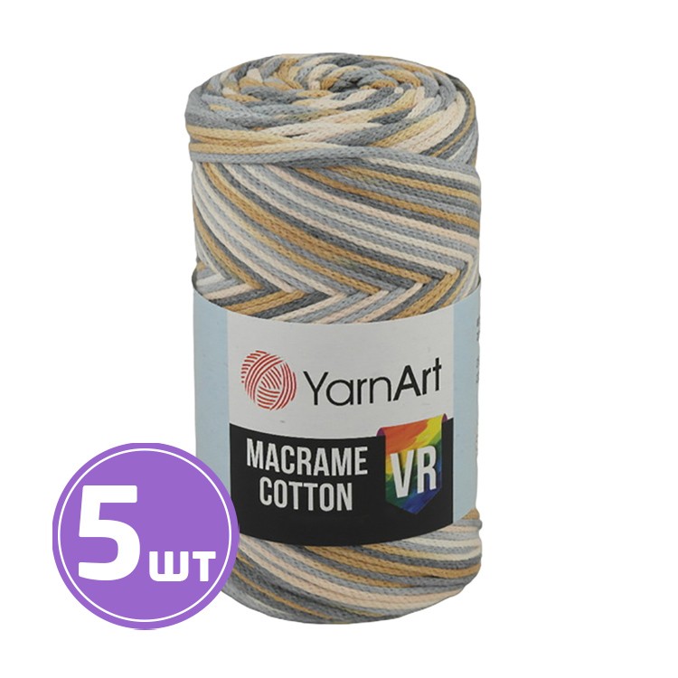 Пряжа YarnArt Macrame Cotton VR (Макраме Коттон ВР) (918), мультиколор, 5 шт. по 250 г