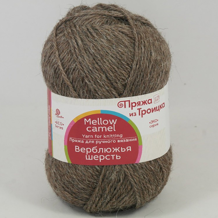 Пряжа из Троицка Верблюжья шерсть (372), натуральный серый, 5 шт. по 100 г — картинка 2
