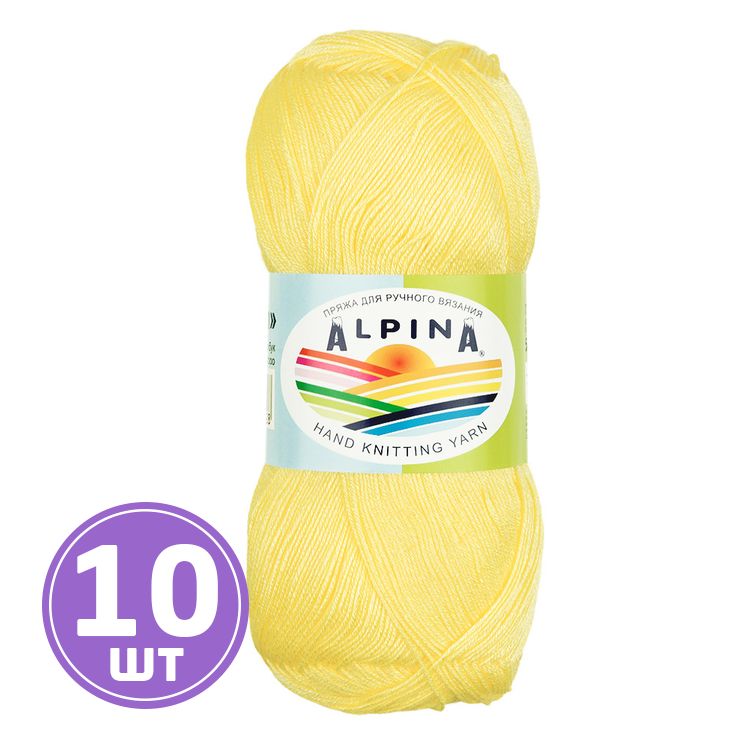 Пряжа Alpina VIVEN (06), желтый, 10 шт. по 50 г