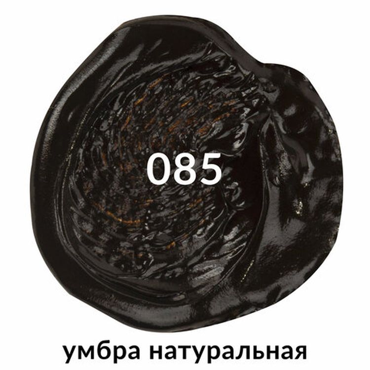 Краска масляная художественная BRAUBERG ART PREMIERE, 46 мл, проф. серия, умбра натуральная — картинка 2