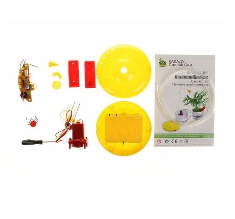 Набор эксперимент «Автоматический Поливальщик» — картинка 3