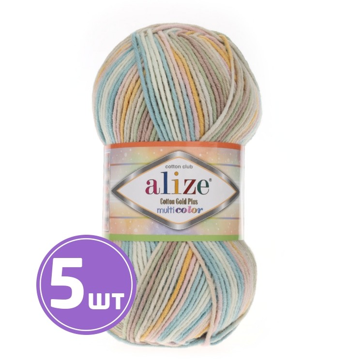 Пряжа ALIZE Cotton gold plus multicolor (52178), бирюза принт, 5 шт. по 100 г