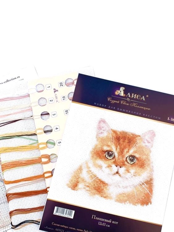 Набор для вышивания «Плюшевый кот» — картинка 2