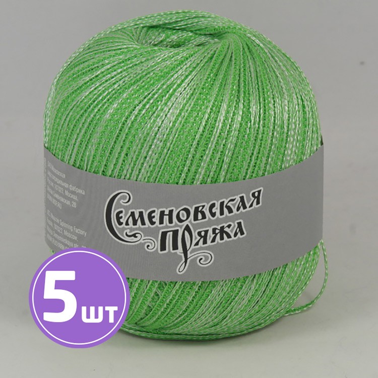 Пряжа Семеновская Test 86 (21151), зеленый классический+В_х1, 5 шт. по 100 г