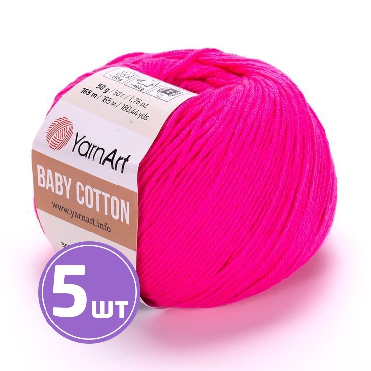 Пряжа YarnArt Baby cotton (422), ярко-малиновый, 5 шт. по 50 г
