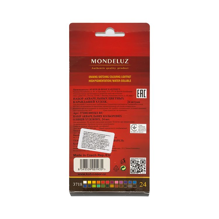 Набор акварельных карандашей, заточенные, 24 цв., KOH-I-NOOR Hardtmuth — картинка 4