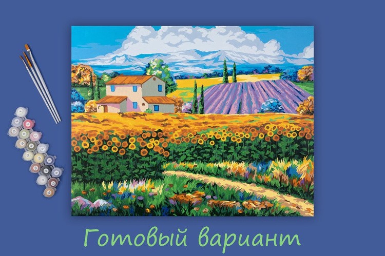 Картина по номерам «В цветущих полях» — картинка 2