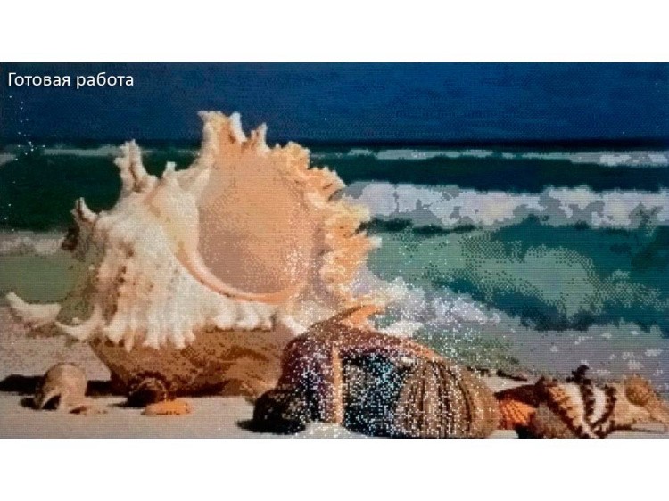 Алмазная вышивка «У моря» — картинка 2