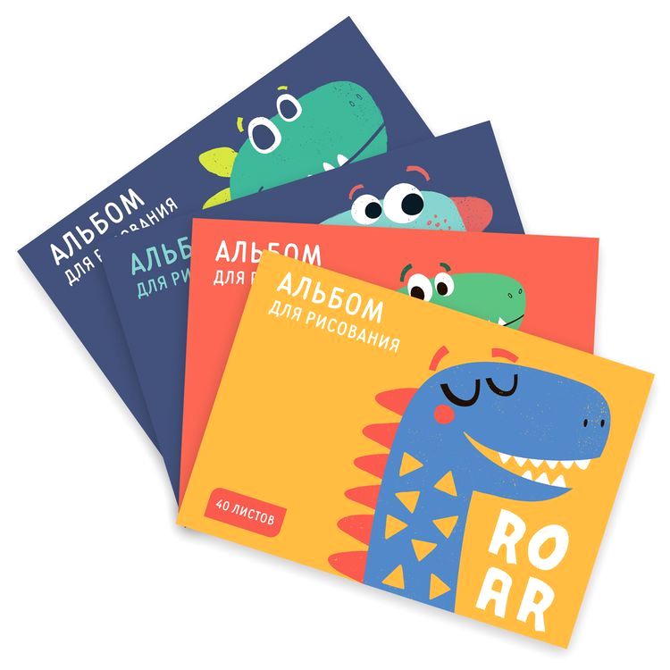 Альбом для рисования «Динозавры», А4, 40 л. — картинка 3
