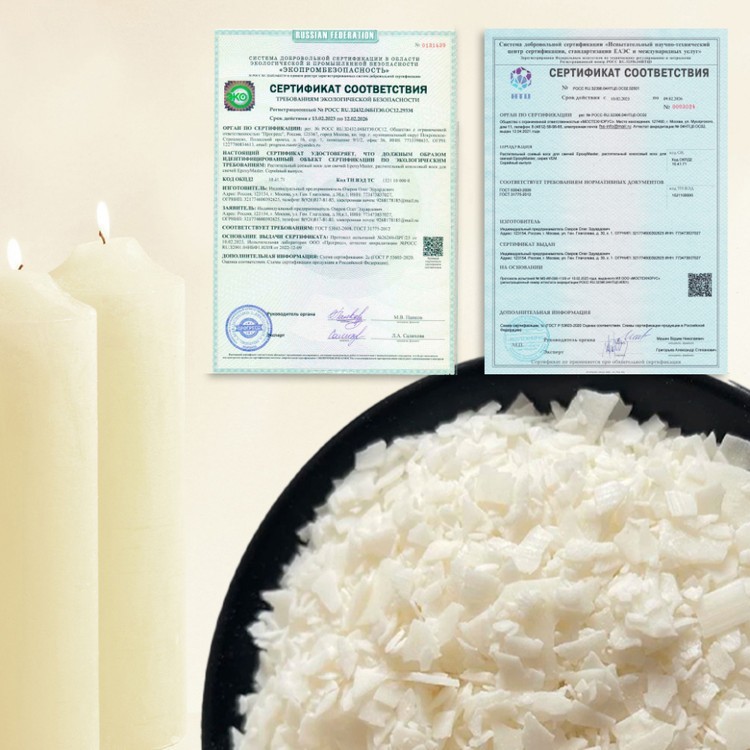 Воск натуральный соевый (контейнерный) 10 кг, Epoxy Master — картинка 3