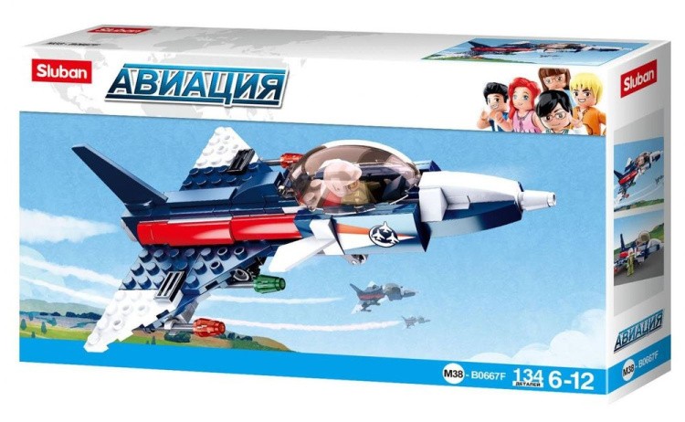 Конструктор «Вертолет-шпион», 134 детали — картинка 3