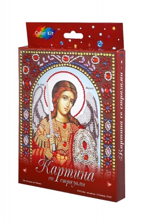 Алмазная вышивка 5D «Святой Архангел Михаил» — картинка 3