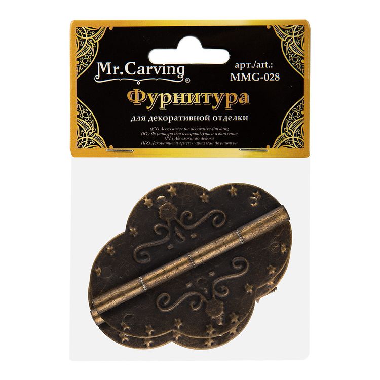 Фурнитура для шкатулок «Петля», 6,9х5,3 см, 5 упаковок по 2 шт., цвет: бронза, Mr. Carving — картинка 2