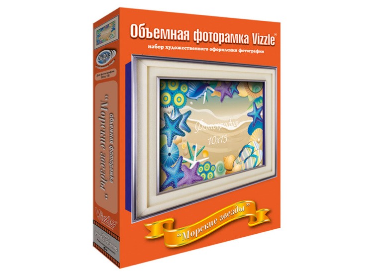 Объемная фоторамка «Морские звезды» — картинка 4