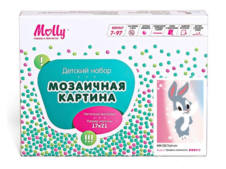 Алмазная вышивка «Зайчик» — картинка 3