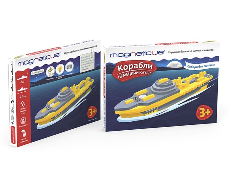 Конструктор «Корабли - Немецкий катер» — картинка 3