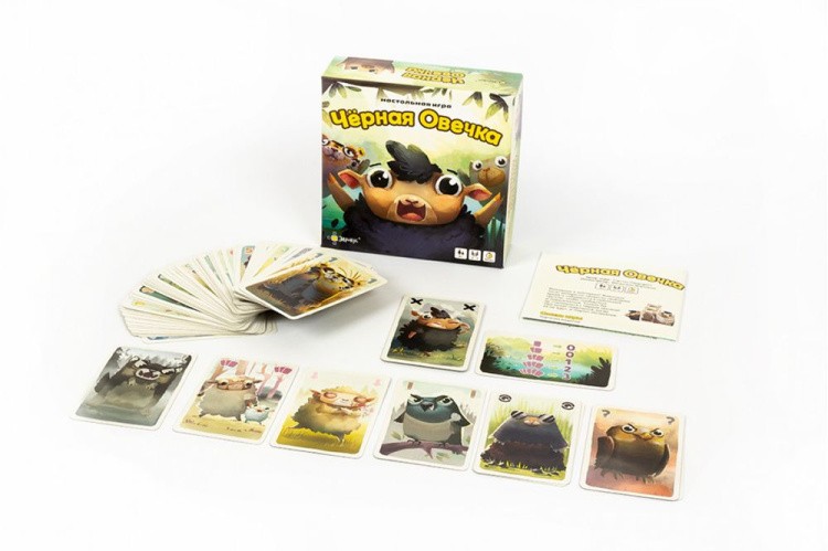 Игра настольная «Чёрная овечка» — картинка 4