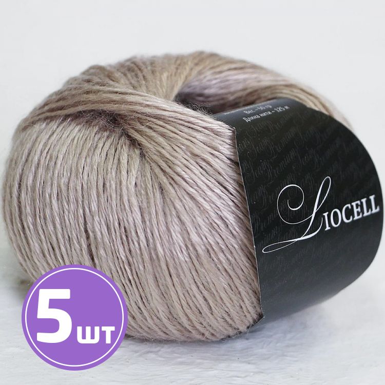 Пряжа SEAM Liocell (21), светлый фрез, 5 шт. по 50 г