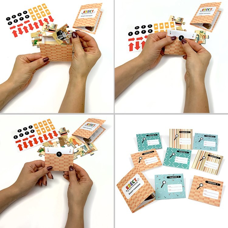 Набор «Квест в чемоданчике. Бюро находок» — картинка 7