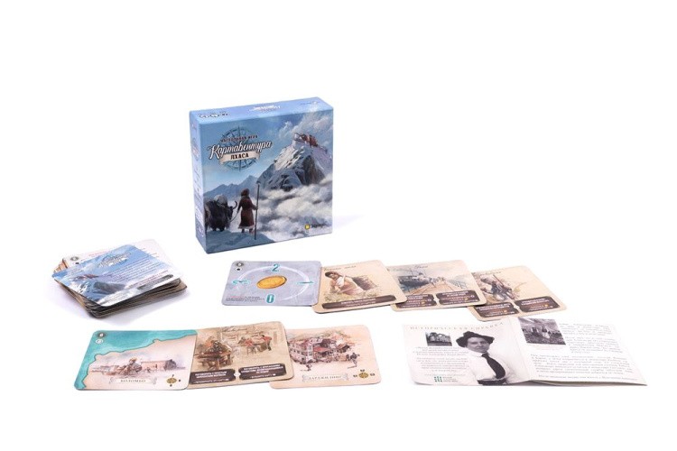 Игра настольная «Картавентура Лхаса» — картинка 4