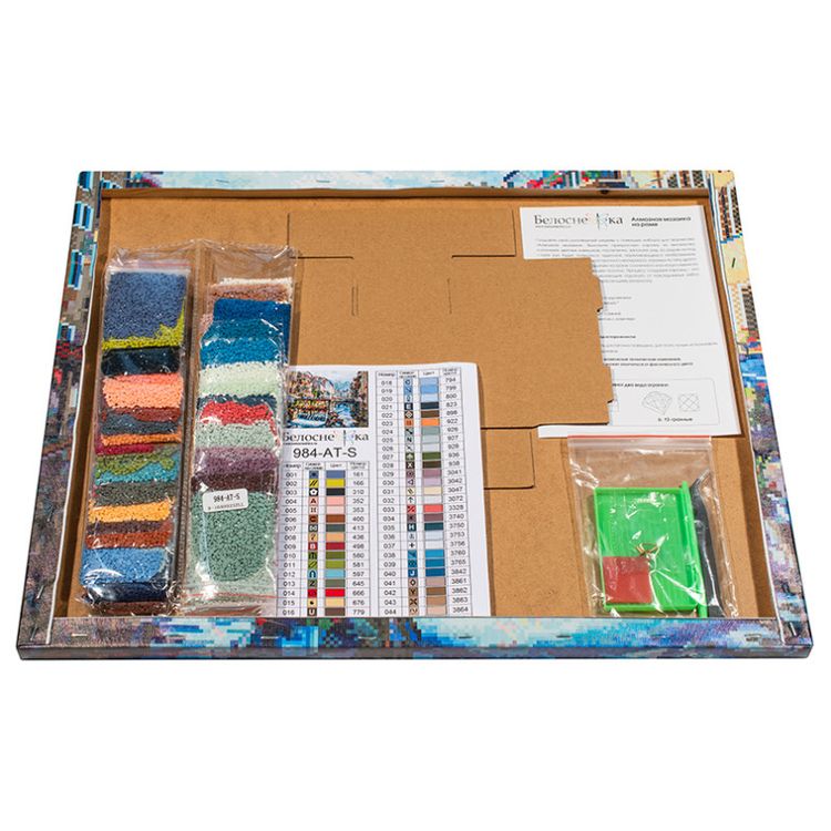 Алмазная вышивка «Франция. Плотина на реке Тиу» — картинка 3