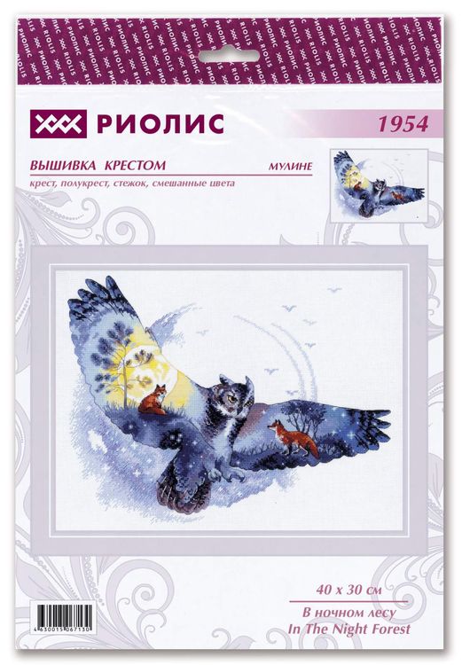 Набор для вышивания «В ночном лесу» — картинка 3