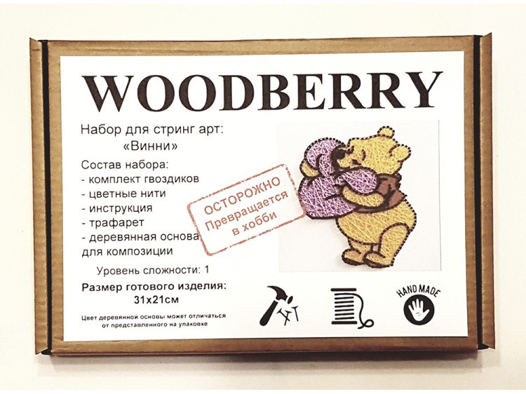 Набор для творчества STRING ART «Винни» — картинка 2
