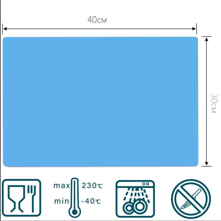 Силиконовый коврик, 40x30см — картинка 2