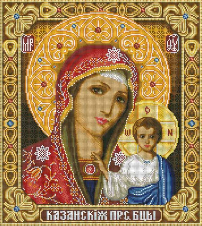 Алмазная вышивка «Казанская Богородица»