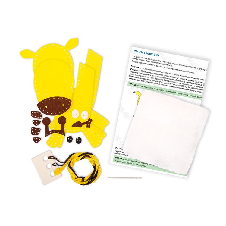 Набор для шитья «Жирафик» — картинка 2
