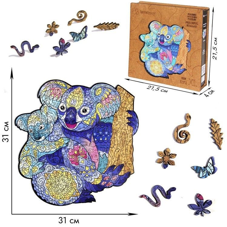 Деревянные пазлы XL «Умиротворенные коалы» — картинка 3