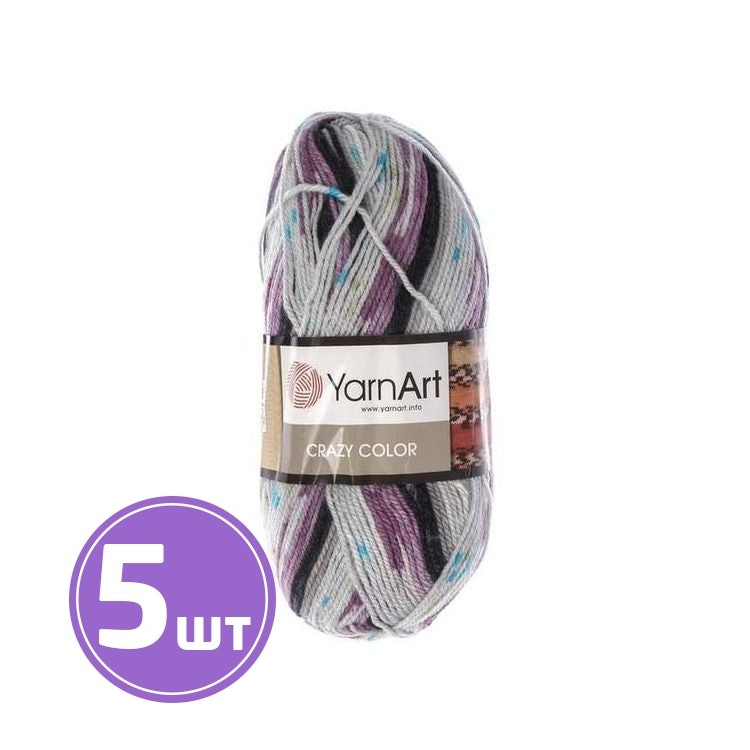 Пряжа YarnArt Crazy Color (165), мультиколор, 5 шт. по 100 г