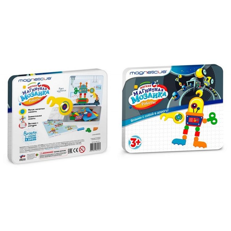 Магнитная мозаика «Роботы» — картинка 2