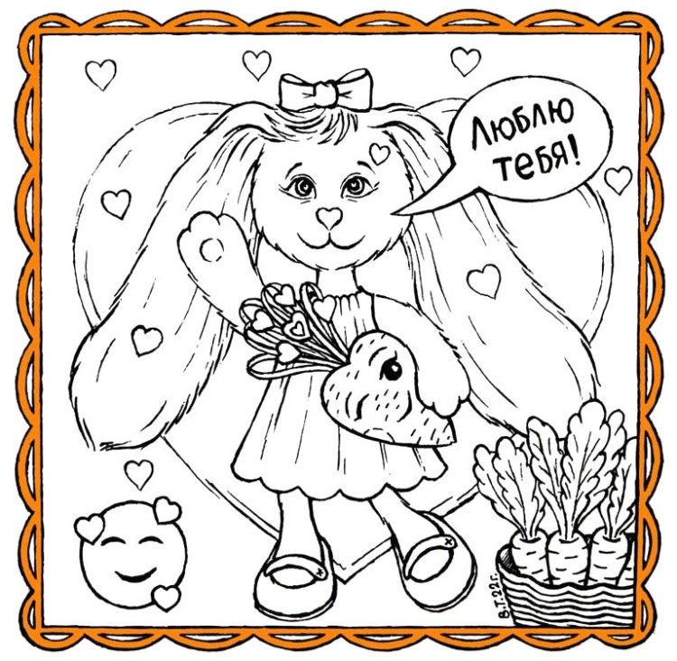 Набор для шитья «Зайка Любовь» — картинка 2