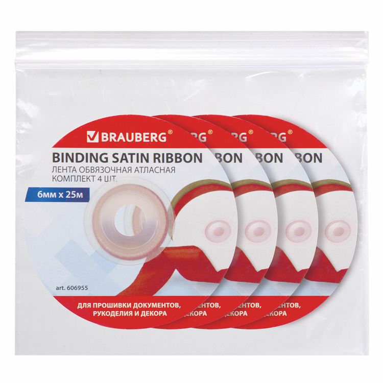 Лента обвязочная атласная красная, ширина 6 мм, длина 25 м, 4 шт., Brauberg — картинка 2