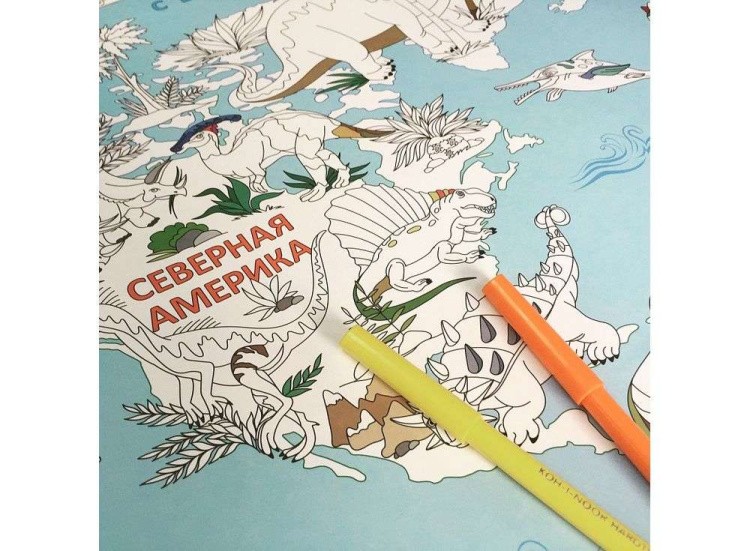 Карта-раскраска «В мире динозавров» — картинка 3