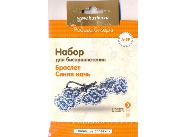 Набор для бисероплетения «Браслет Синяя ночь» — картинка 2