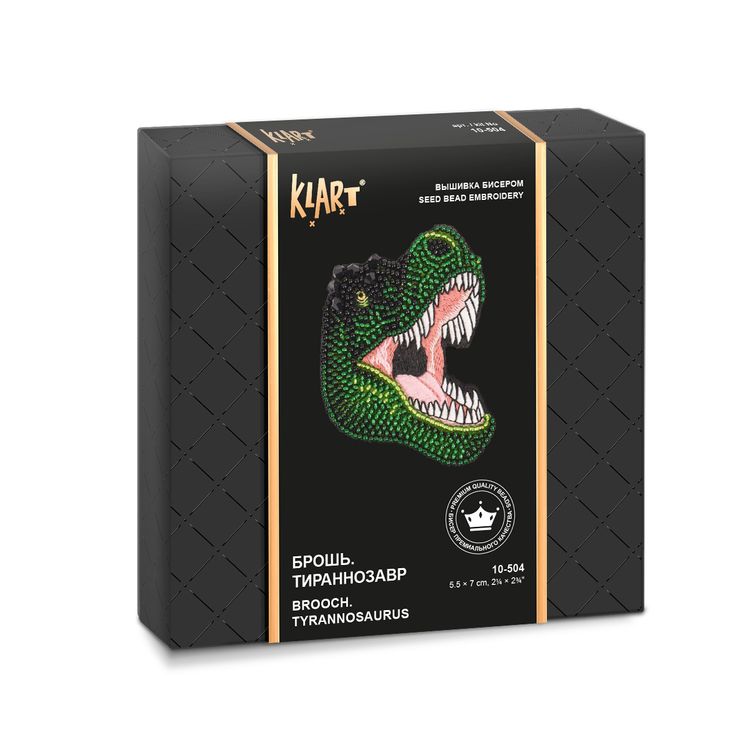 Набор для вышивания «Брошь. Тираннозавр» — картинка 4