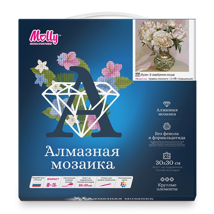 Алмазная вышивка «Бузин. В серебряном сосуде» — картинка 3