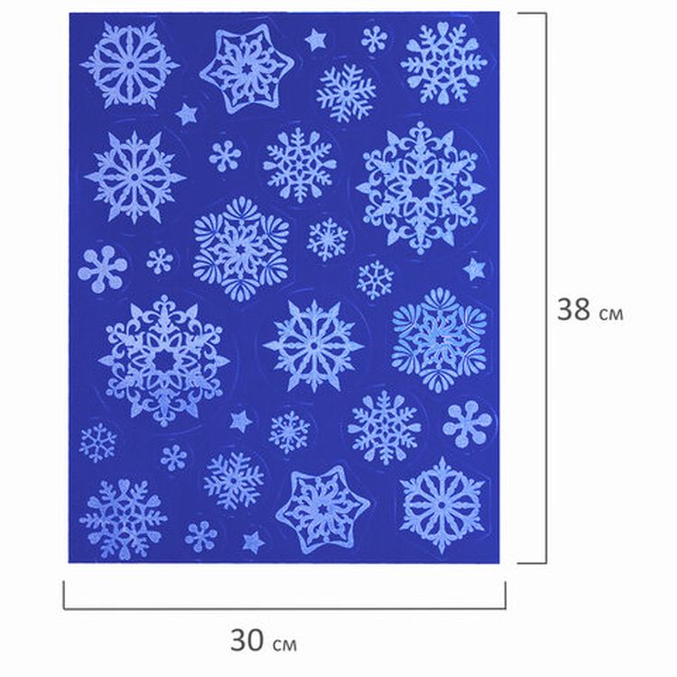 Украшение для окон и стекла «Снежинки светящиеся в темноте 4» — картинка 3