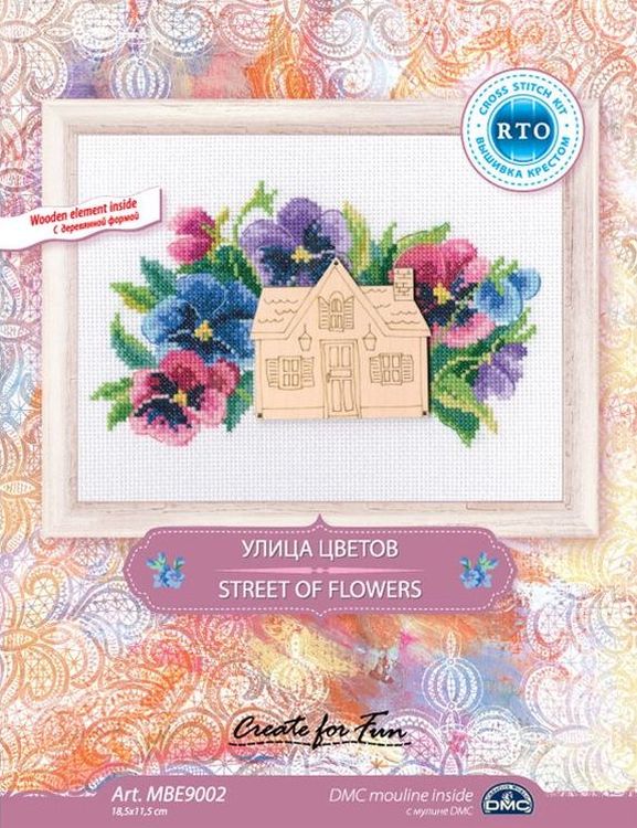 Набор для вышивания «Улица цветов-2» — картинка 3