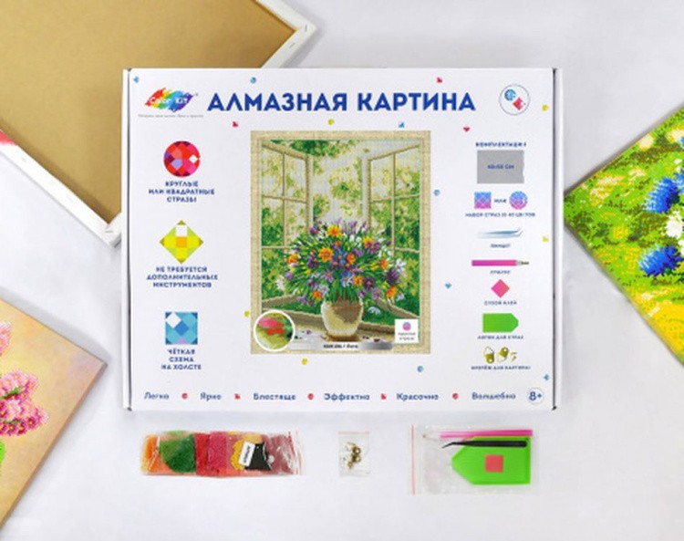 Алмазная вышивка «Лето» — картинка 2