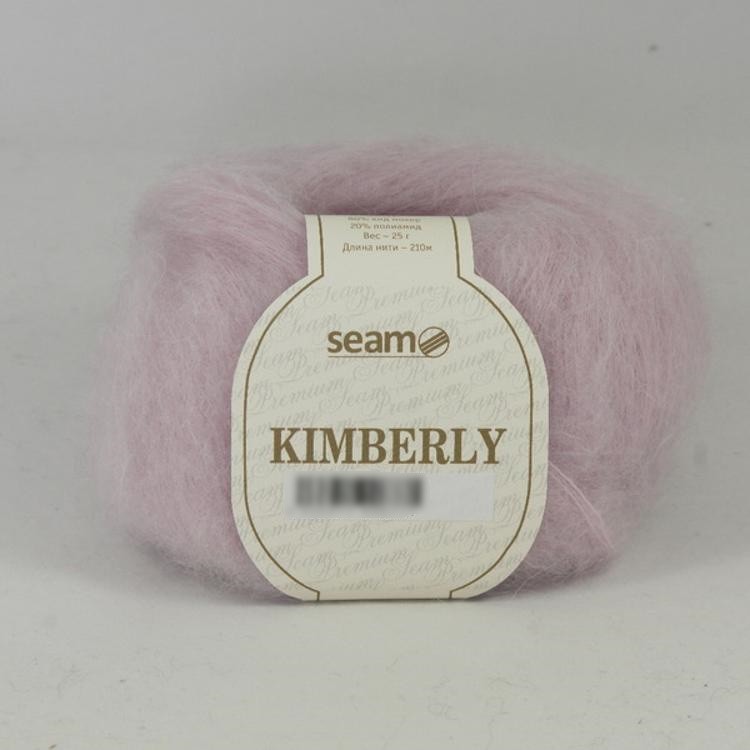 Пряжа SEAM KIMBERLY (6038), бледная астра, 5 шт. по 25 г — картинка 2