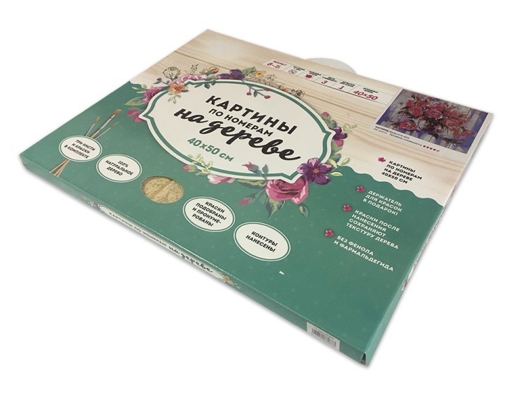 Картина по номерам по дереву Molly «Утренний парк» — картинка 2