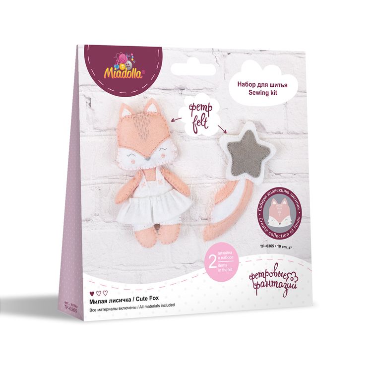 Набор для шитья «Милая лисичка» — картинка 4